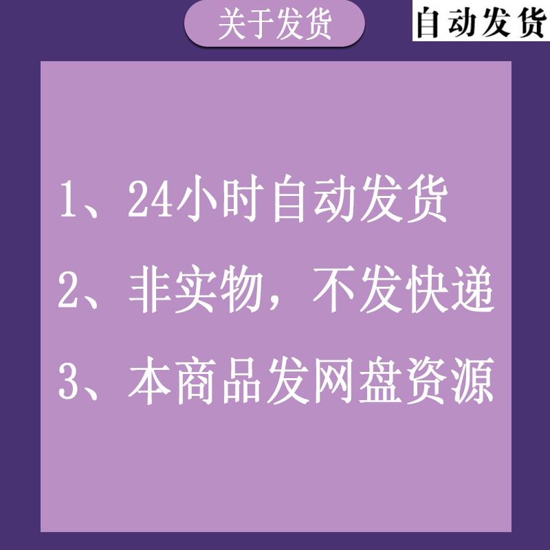 人教版pep小学三四五六年级英语春秋上下册学期教学计划范文模板