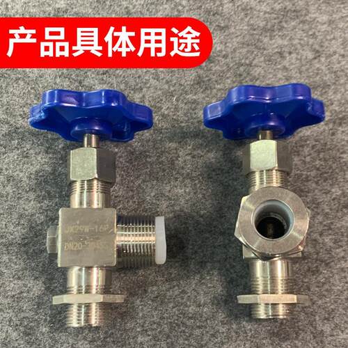 玻璃管液位计垫圈/不锈钢考克垫/水位计硅胶圈密封圈/硅橡胶垫片 - 图2