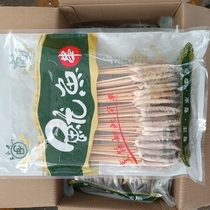 10 gr small take the squid to the net red Big Number of squid strings 6 packs 600 Barbecue Fried for commercial