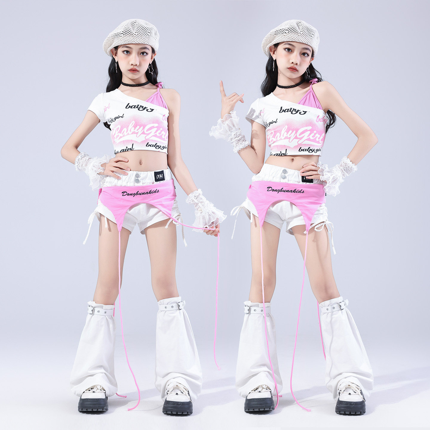 女童多巴胺粉色背心爵士舞演出服儿童街舞表演服装少儿女孩裤子潮,淘宝优惠券,粉丝福利购,淘宝优惠卷