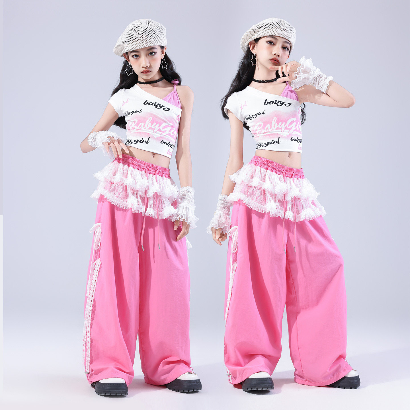 女童多巴胺粉色背心爵士舞演出服儿童街舞表演服装少儿女孩裤子潮,淘宝优惠券,粉丝福利购,淘宝优惠卷