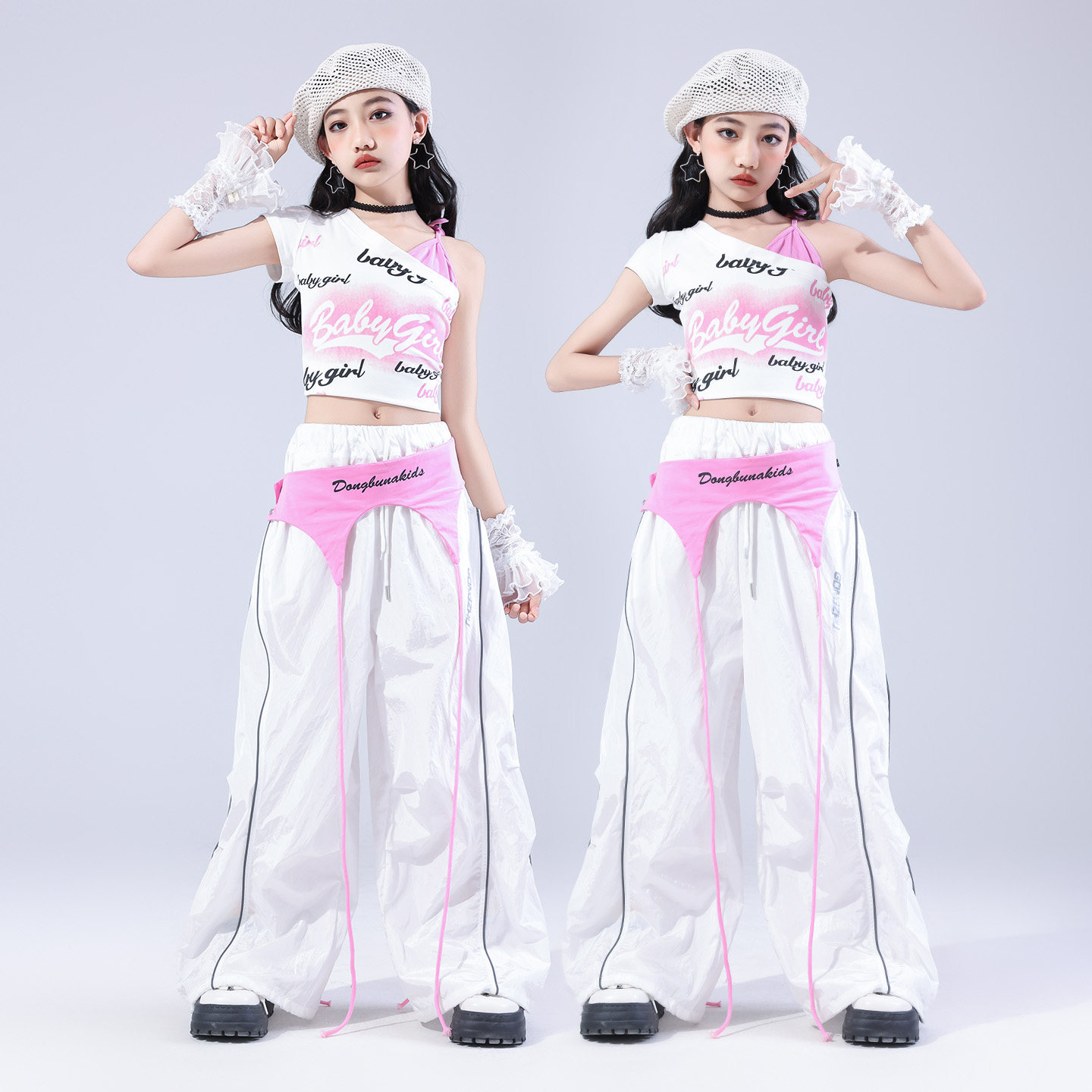 女童多巴胺粉色背心爵士舞演出服儿童街舞表演服装少儿女孩裤子潮,淘宝优惠券,粉丝福利购,淘宝优惠卷