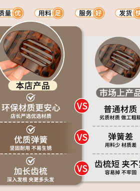 开车做瑜伽都不掉不硌头鲍鱼抓夹
