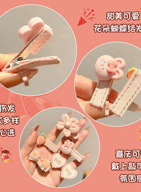 儿童鸭嘴夹不伤发发夹全包布女童