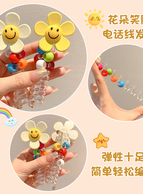 儿童扎辫子神器小女孩编发头饰