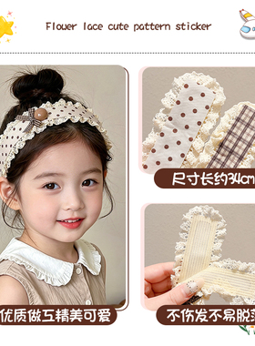 粘头发的魔术贴发带儿童发箍女