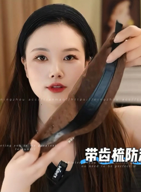 头顶遮白发神器宽边发箍头饰发带