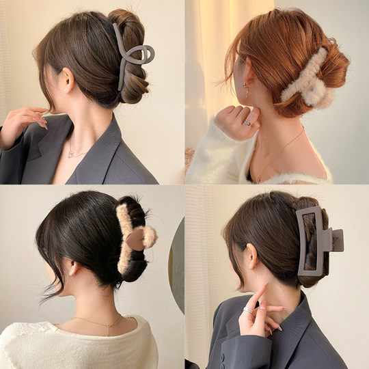 Hair clip back of head hair catcher shark clip