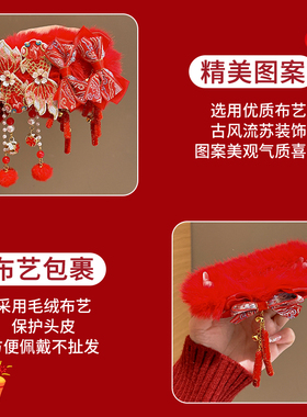 女童头绳新年红色发圈过年头饰
