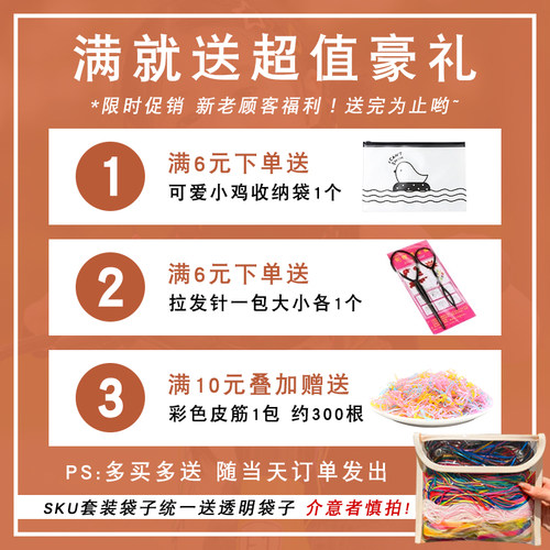 编发彩绳脏脏辫头绳发绳头发神器丝带头饰儿童彩色七彩发饰彩带女 - 图1