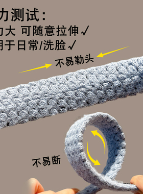 蓝色毛线发箍女款高级感洋气时尚