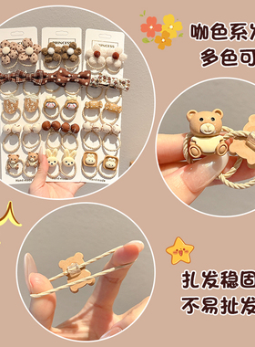 儿童皮筋不伤发发圈女童宝宝头绳