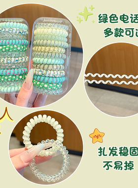 绿色无痕电话线发圈女高级感头绳