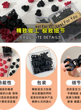 白鹿同款发夹女侧边刘海夹前额