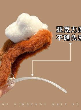 可爱毛绒小熊一字夹发夹头饰女