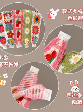李沁同款刘海魔术贴头发贴发带