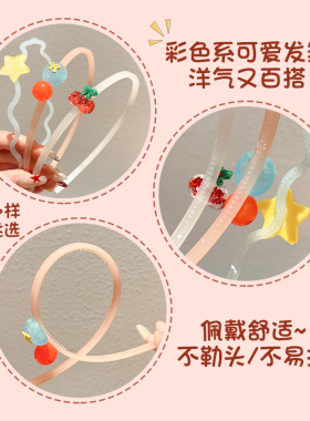 儿童发箍女童不勒头防滑压发头箍