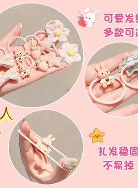粉色发圈儿童扎头发皮筋不伤发