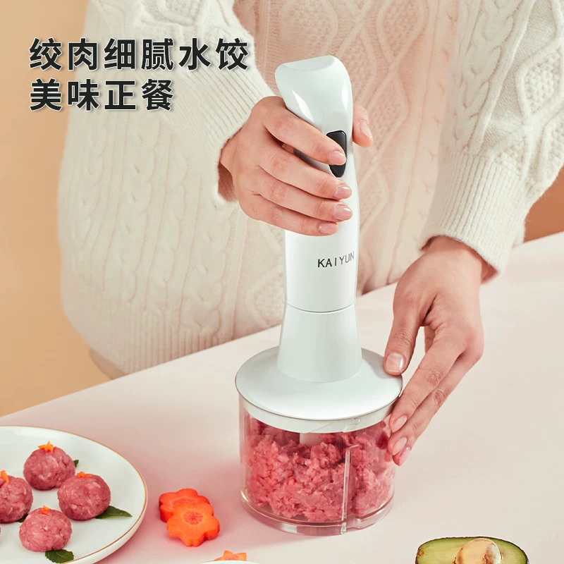 凯云 Handheld children's food processor