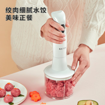 Kaiyun KY-602 handheld cooking stick ໂຮງງານຜະລິດອາຫານເດັກນ້ອຍເຄື່ອງປຸງອາຫານເດັກນ້ອຍເຄື່ອງປັ່ນນ້ໍາໄຂ່ເຄື່ອງຕີຊີ້ນ grinder