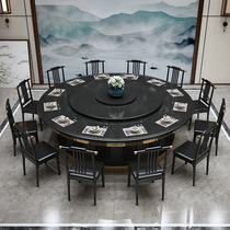 New Chinese Hotel Electric Dining Table And Chairs Combined Hotel 3 m Dining Room Solid Wood Large Round Table Automatic Swivel Hotpot Table