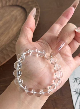 天然巴西正品白水晶手链白色珠子转运女阿塞手串女友闺蜜生日礼物