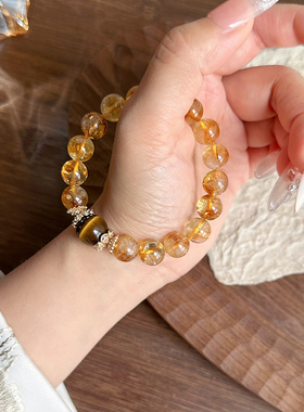 原创设计一夜暴富天然黄水晶招财