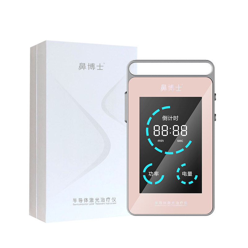 过敏性咽炎家用健尔马激光治疗仪 艾密医疗器械理疗仪（器械）