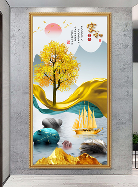 客厅现代简约可定制轻奢墙壁画