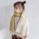 Children's imitation cashmere scarf Mupecki