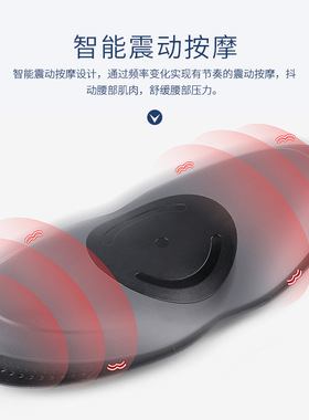 家用腰部腰椎按摩仪电动智能遥控震动热敷理疗红外线牵引仪按摩器