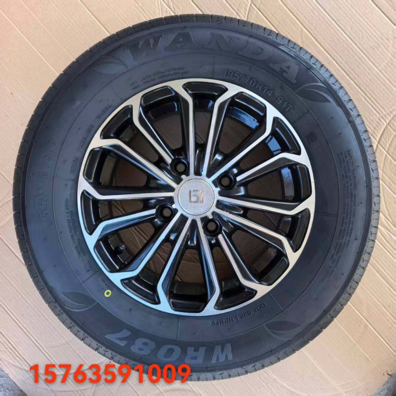 高端电轿195/70R14真空胎铝合金轮子大卡宴大宝马时速不超60迈 - 图0