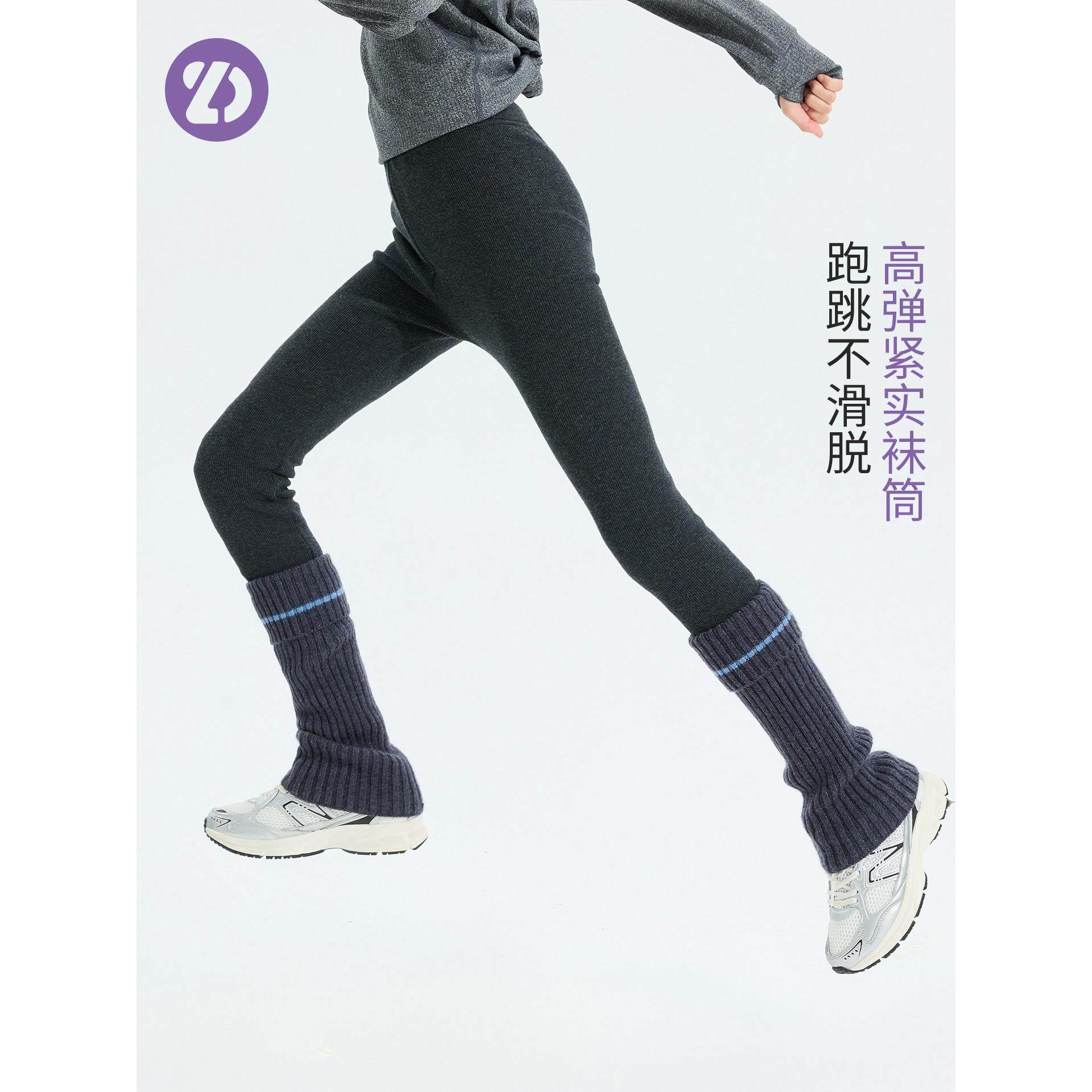 LittleDeeyoo女童加绒打底裤秋冬堆堆袜套高弹加厚儿童一体绒裤子,淘宝优惠券,粉丝福利购,淘宝优惠卷