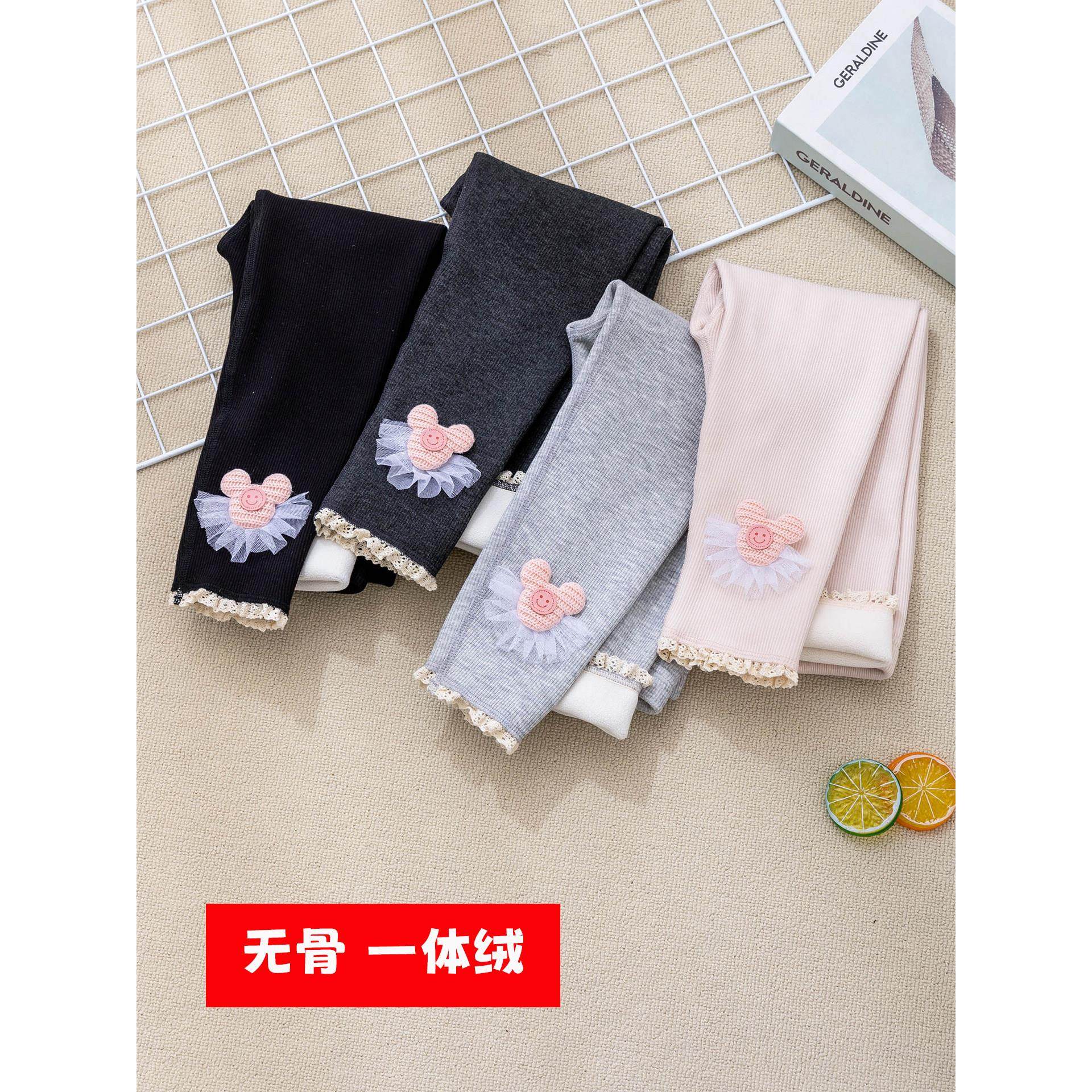 女童加绒打底裤儿童保暖外穿童装加厚秋冬款休闲洋气宝宝长裤子潮,淘宝优惠券,粉丝福利购,淘宝优惠卷