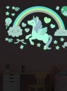 卡通彩虹独角兽夜光贴纸荧光墙贴