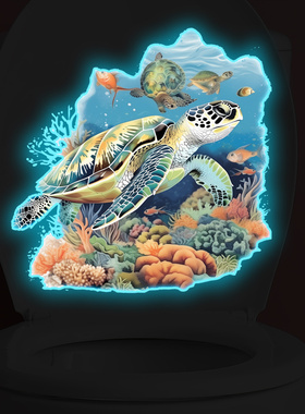 蓝色夜光海洋乌龟海底生物马桶墙贴画布置浴室卫生间墙面装饰贴纸