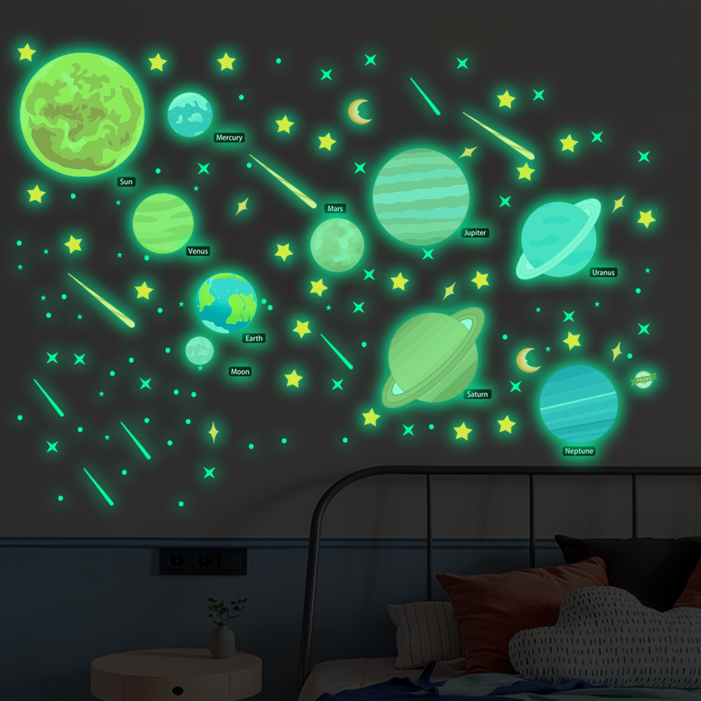 彩色九大行星流星夜光墙贴儿童房客厅创意宿舍墙面装饰贴荧光贴纸