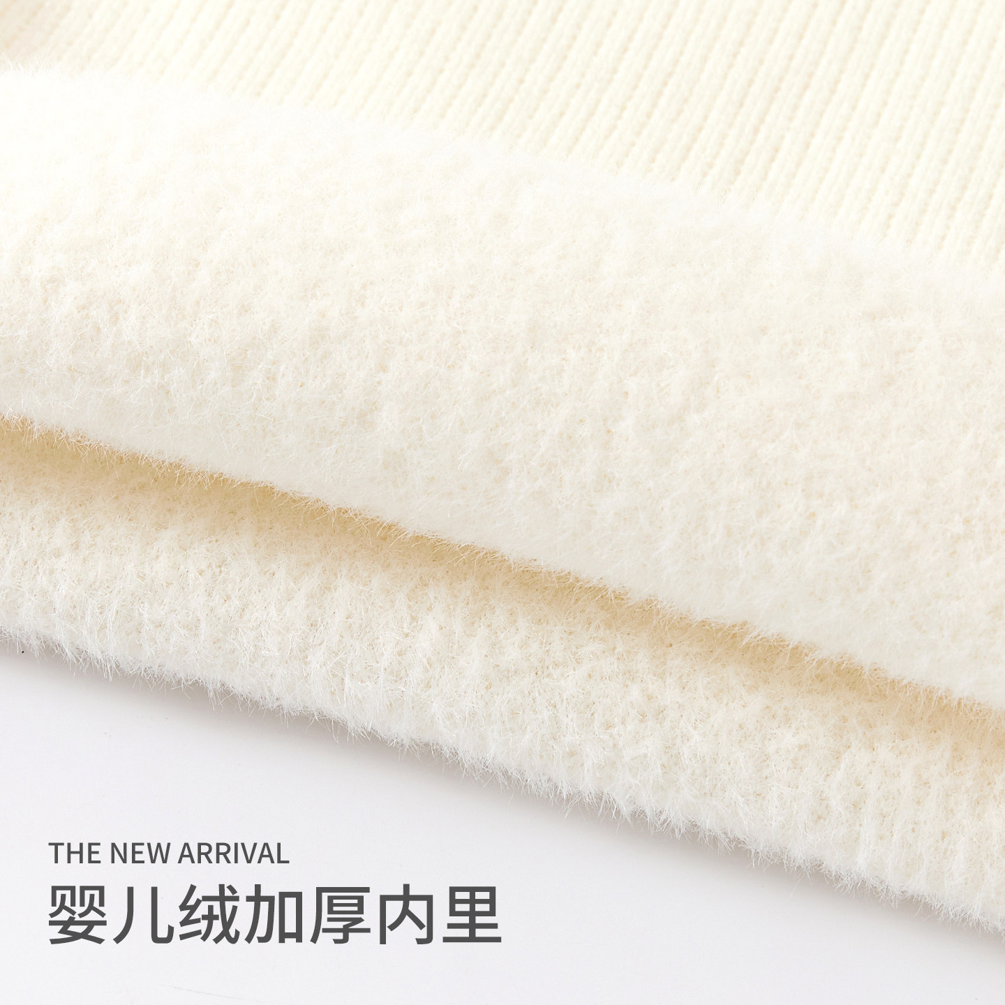 白色打底衫女童加绒毛衣洋气小公主宝宝半高领儿童长袖t恤冬内搭,淘宝优惠券,粉丝福利购,淘宝优惠卷