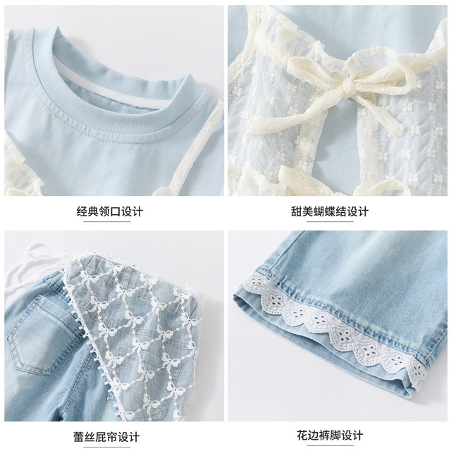 Chen Xiaoyu summer ຕາຫນ່າງ suspender ຊຸດ