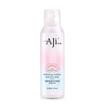 Aji Aset clear and isolated sun protection spray