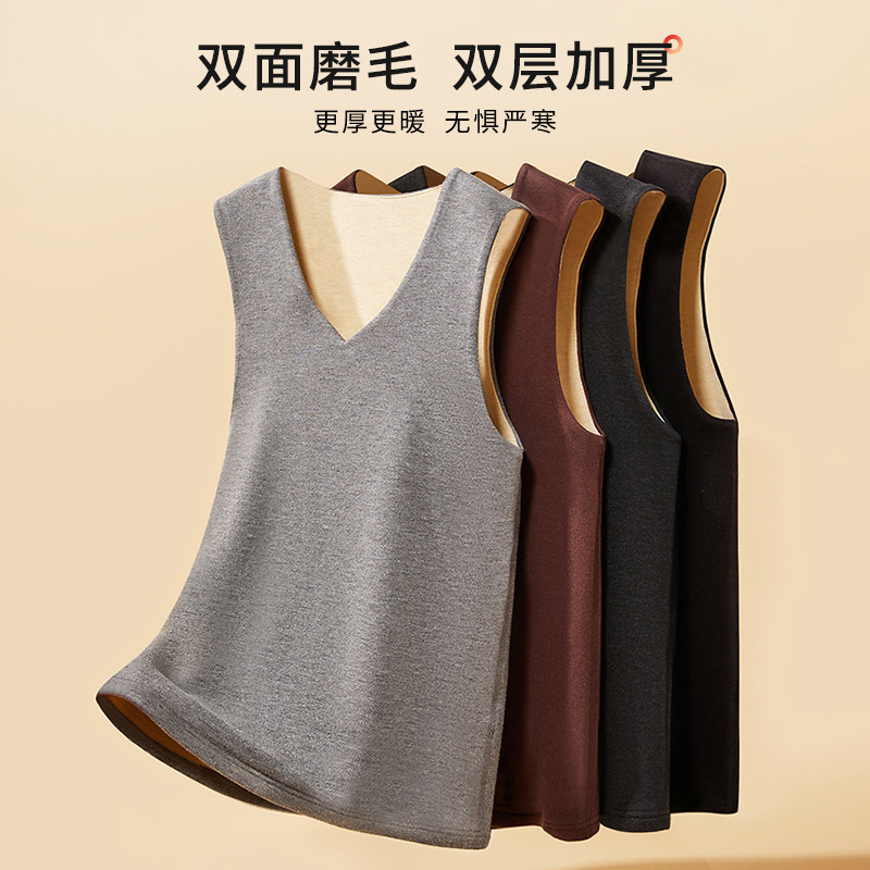 保暖背心男士加绒加厚秋冬季蚕丝德绒无痕自发热女款打底内衣马甲,淘宝优惠券,粉丝福利购,淘宝优惠卷