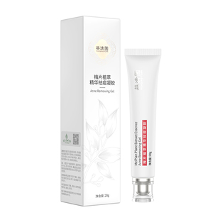 华清园植萃祛痘凝胶20g