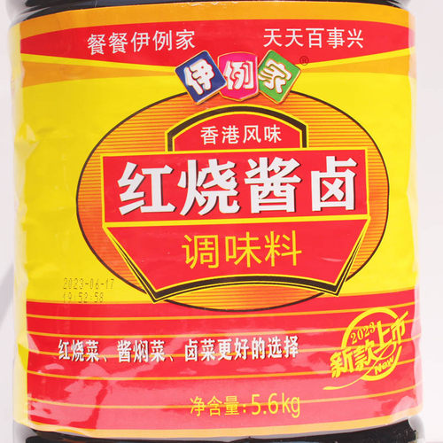包邮 伊例家酱油红烧酱卤酱汁特红型5.6KG 上色老抽桶装餐饮食堂 - 图2