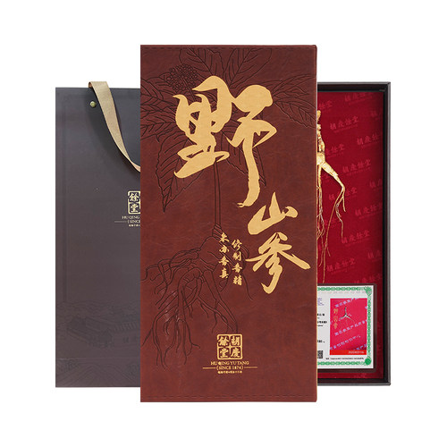 胡庆余堂官方滋补旗舰店7.1g-9.0g国检二等野山参礼盒带检测证书 - 图3