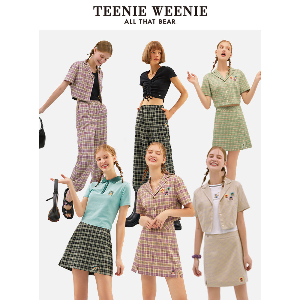 【赵露思同款】黑色女a字裙半身裙 teenieweenieoutlets店半身裙