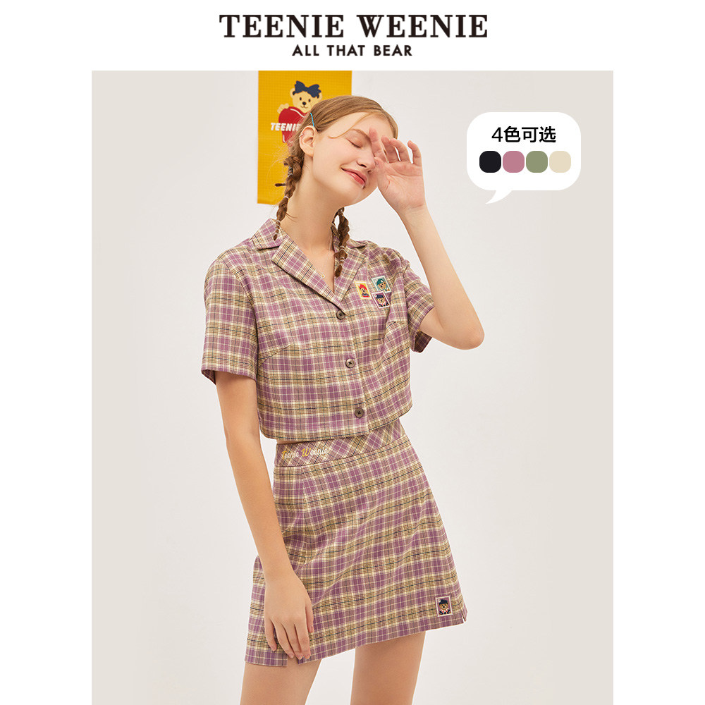 【赵露思同款】黑色女a字裙半身裙 teenieweenieoutlets店半身裙