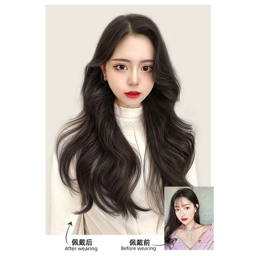 Парик, невидимое кудрявое наращивание волос изготовленное из настоящих волос, придает объем