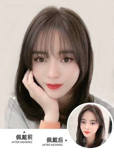 Челка, парик изготовленный из настоящих волос, популярно в интернете, французский стиль