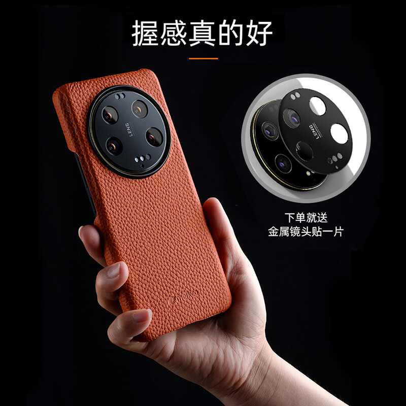 Melkco适用小米13Ultra手机壳13Pro真皮防滑保护套13半包款简约牛皮壳xiaomi13高级感商务壳男女皮质保护套 - 图2