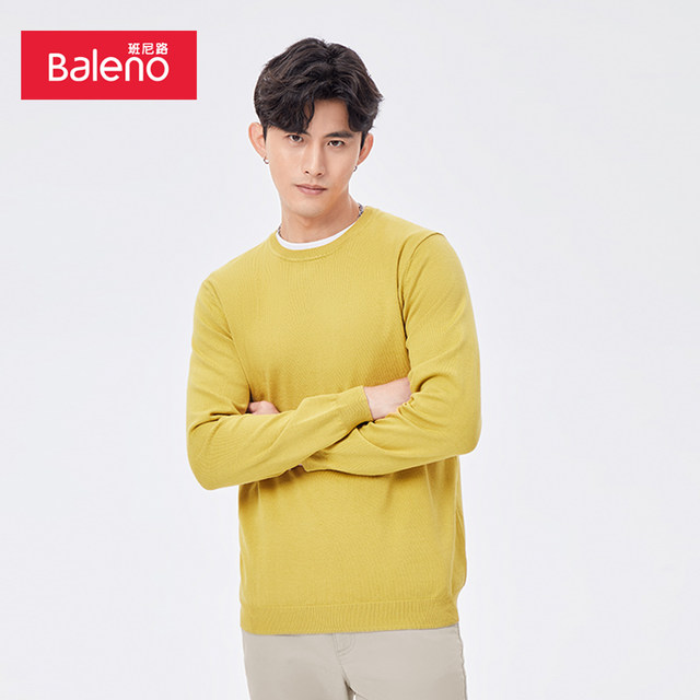 Benny Road sweater man 2023 spring new fashion clean color comfortable round collar wild -randable line shirt sweater men